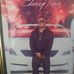 Demetrius Marks - Facebook