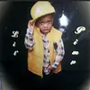 Demetrius Sumpter755 - @demetriussumpter7 - TikTok