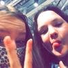 💞Casey+dems💞 - @caseyxdemi - TikTok