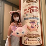 Demi Lam - Facebook
