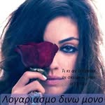 Demi Leon - @demi_leon - Instagram