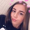 Demi Leigh Stephens - @demistephensxo - TikTok