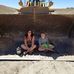 Dena Beal - Facebook