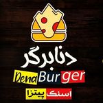 دنا برگر - @denaberger99 - Instagram