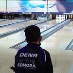 Fernando Dena - @fernandodena.bowling - Instagram