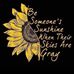 Dena Brock - Facebook