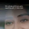dena dean - @xamy.zhyannn - TikTok