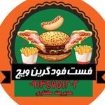 _FAST_FOOD_GREEN_DENA - @_fast_food_green_dena - Instagram