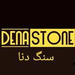 DENA STONE  | سنگ دنا - @denastone.ir - Instagram