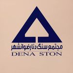 DenaStone - @denastoneco - Instagram