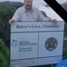 Denis Barry - Facebook