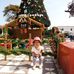Denis Benavides - Facebook