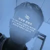 candradenis07 - @denisoye - TikTok