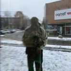 Denis Papp - Facebook