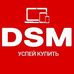 Denis Park - Facebook