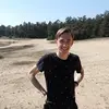 Dennis Pool - @dennispool97 - TikTok