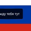 Денис Распопов508 - @denisraspopov2 - TikTok