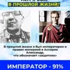 Денис Попов - @denispopov700 - TikTok