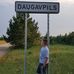 Denis Schmidt - Facebook