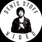 denisstoff 📹🎶 - @denisstoffvideo - Instagram
