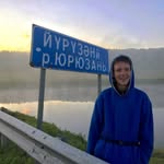 Денис - @denistatev - Instagram