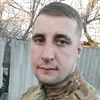 Денис - @denis.tkachenko7 - TikTok