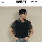 Denis Tran - Facebook