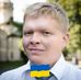 Denis  Ushakov - Facebook