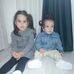 Denisa Iacob - Facebook