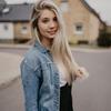 Denise Böttger25 - @deniseboe1707 - TikTok
