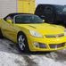 Denise Boudreau - Facebook