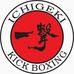 Ichigeki Kickboxing - Denise Branco Team - Facebook