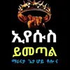DeniseBurch - @edwarqma4i8 - TikTok