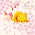 Denise Chang - Facebook