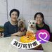 Denise Chow - Facebook
