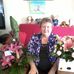 Denise Grindlay - Facebook