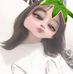 Denise Irish Diaz Jupia - Facebook