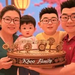 Denise Khoo - Facebook