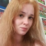 Sandra Denise Lilly - @kimmich_ich_liebe_dich_ - Instagram