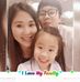 Denice Ling - Facebook