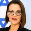 גלית דיסטל 🇮🇱 Galit Distel - @galit_distel - TikTok