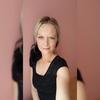 denisestreit1986 - @denisestreit1986 - TikTok