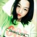 Denise Tsui - Facebook