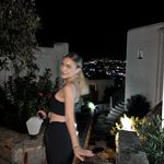 @denizakyolall1 - Instagram