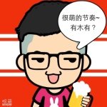 左左-I have a dream - @dennis_bing - Instagram