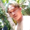 Dennis Clemente - @dennis.clemente7 - TikTok