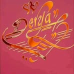 Derin Deniz - Facebook