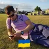 Denis Donner - @denisdonner - TikTok