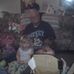 Dennis Gribble - Facebook