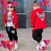 Denno Kip - Facebook